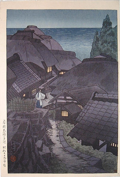 Evening at Boshu Futoumi in Awa Province- Boshu Futoumi no Yube