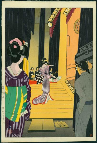 From the Theatre Wings