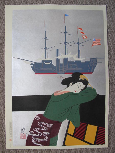 Special Print for Tokyo Olympics