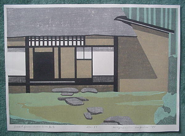 Small Farm-House