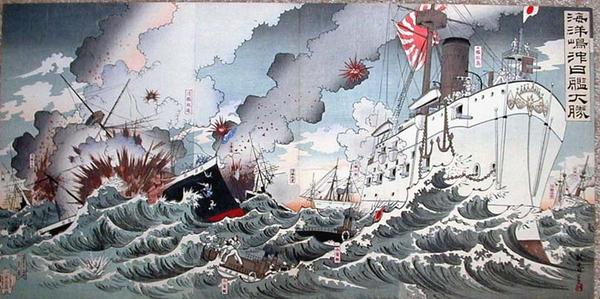 Great Japanese Naval Victory Near Hai-Yang Island