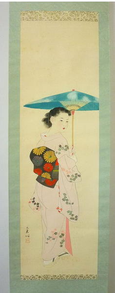 Bijin in Spring Rain