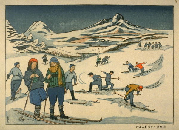 Skiing in the Foothills of Myokosan