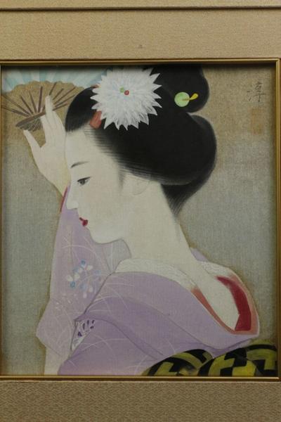 Maiko