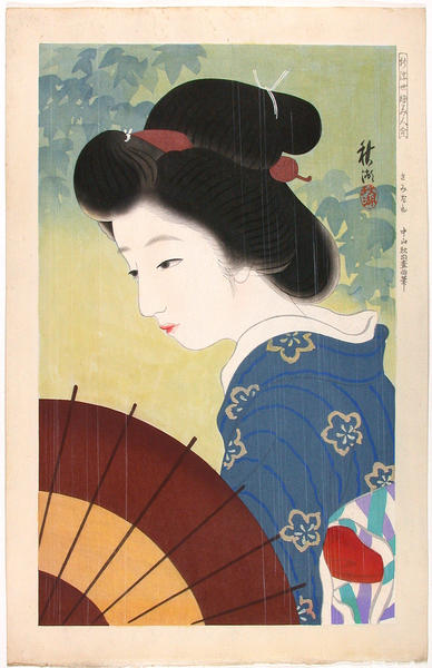 May Showers- Gogatsu Samidare