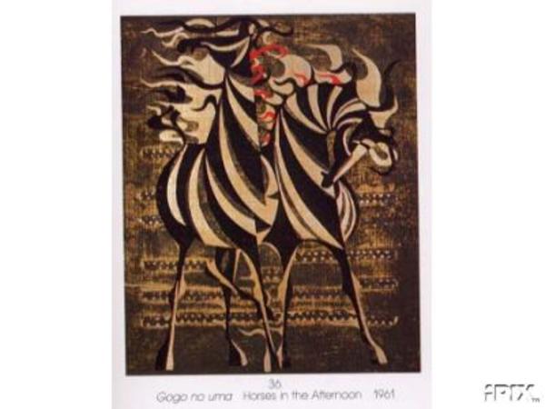 Horses in the Afternoon
