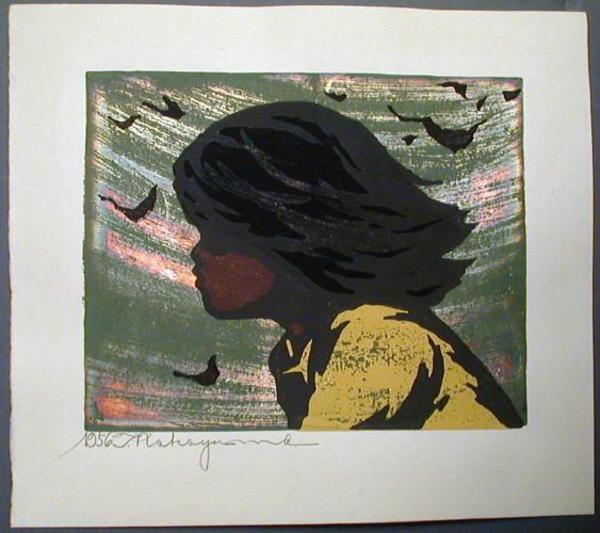 Unknown, child in wind