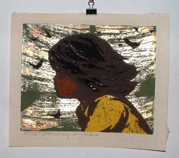 Unknown, child in wind
