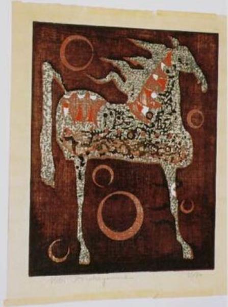 Unknown,  horse 1