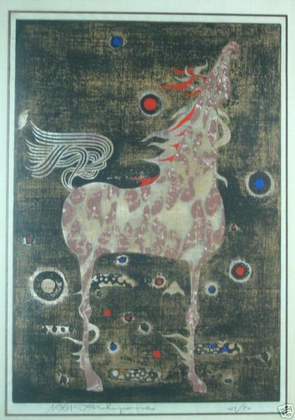 Unknown,  horse 1- LE
