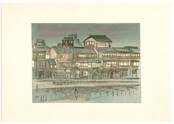 Doton-bori
