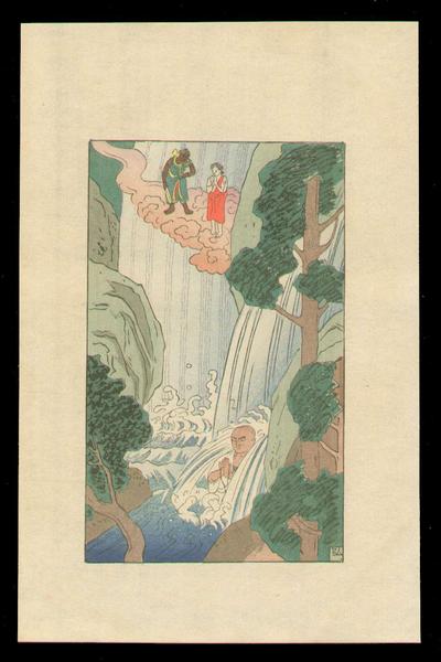 Miyako Utsuri