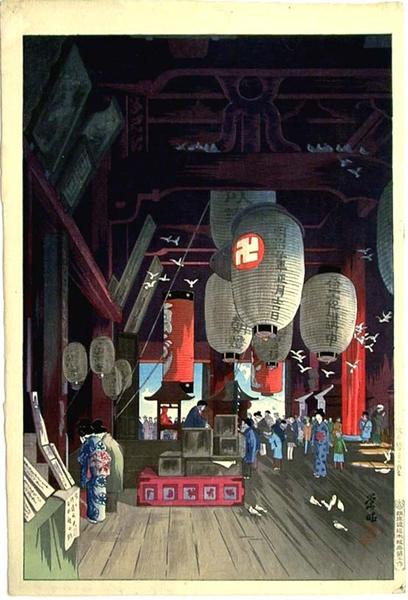 Asakusa Kanzeon Temple