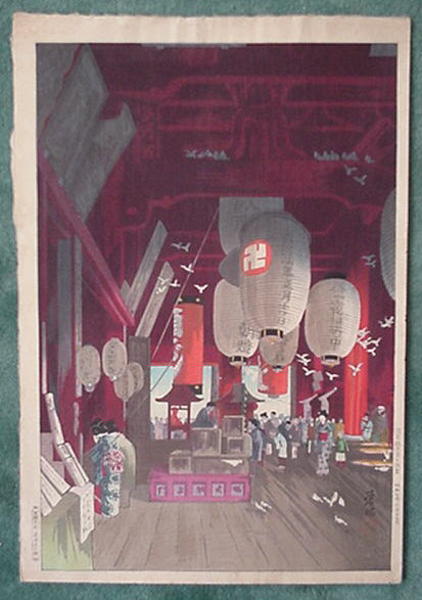 Asakusa Kanzeon Temple