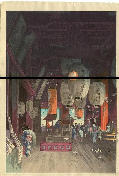 Asakusa Kanzeon Temple