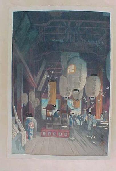 Asakusa Kanzeon Temple
