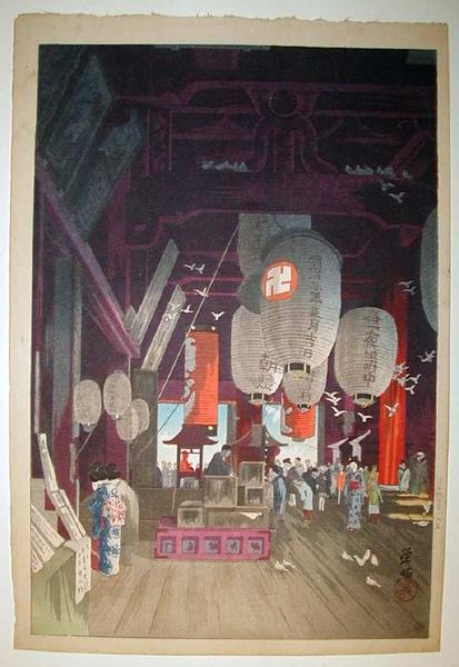 Asakusa Kanzeon Temple