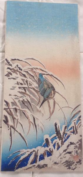 Snowladen Reeds and Kingfisher
