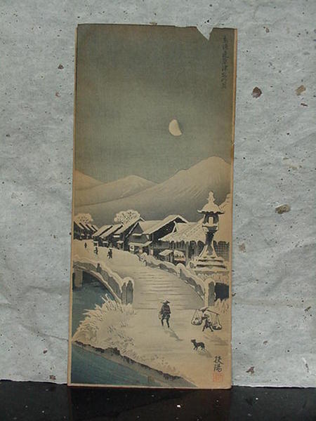 Tokaido Kusatsu Night Moon