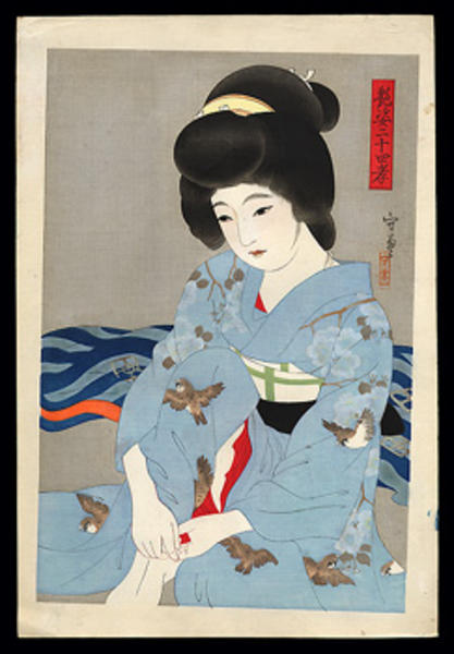 A Pair of Japanese Socks
