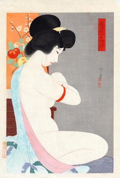 A Nude Woman