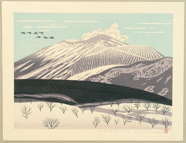After Snow at Mt Asama