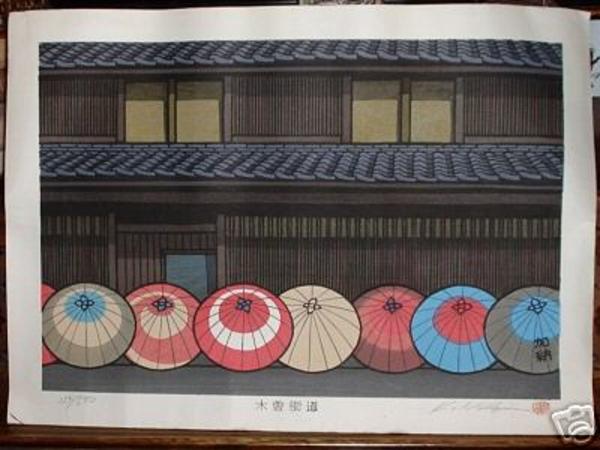 Kisokaido Kano