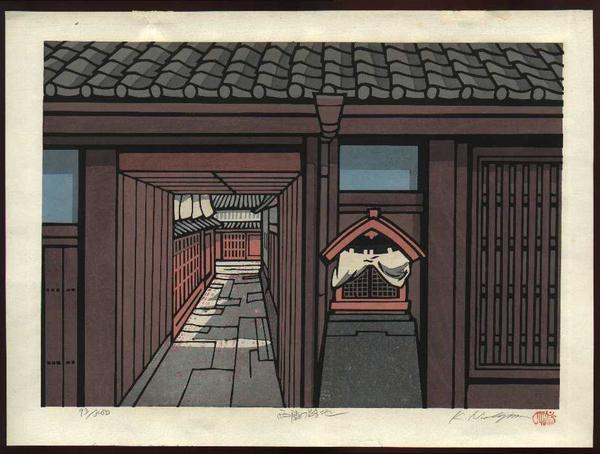 Nishijin