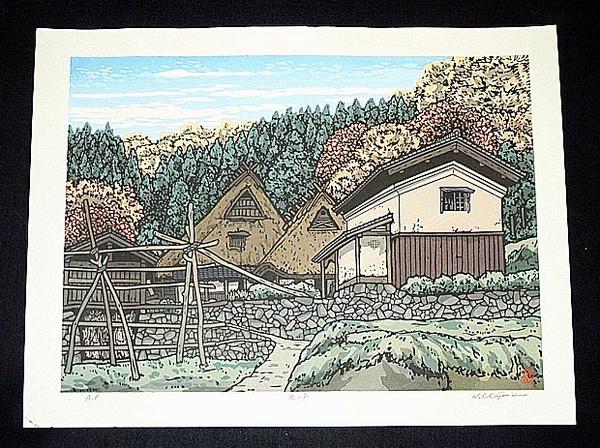 Unknown farmhouse village