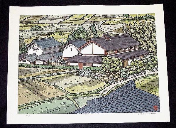 Unknown farmhouse village