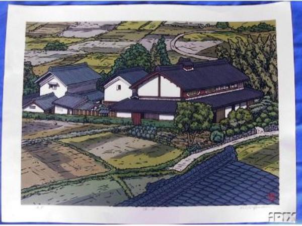 Unknown farmhouse village