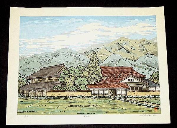 Unknown farmhouse village