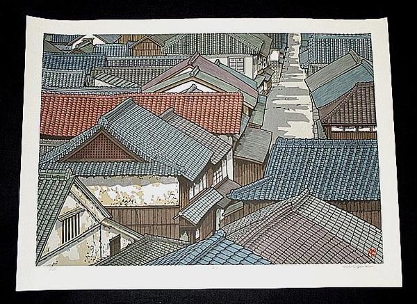 Unknown farmhouse village
