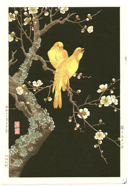 Plum Blossoms and Canaries