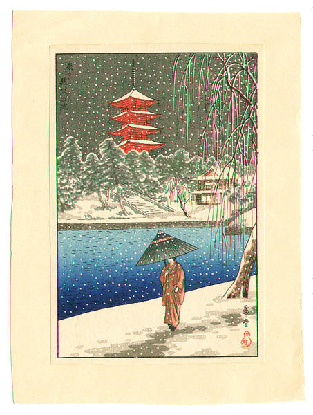 Sarusawa Pond in the Snow