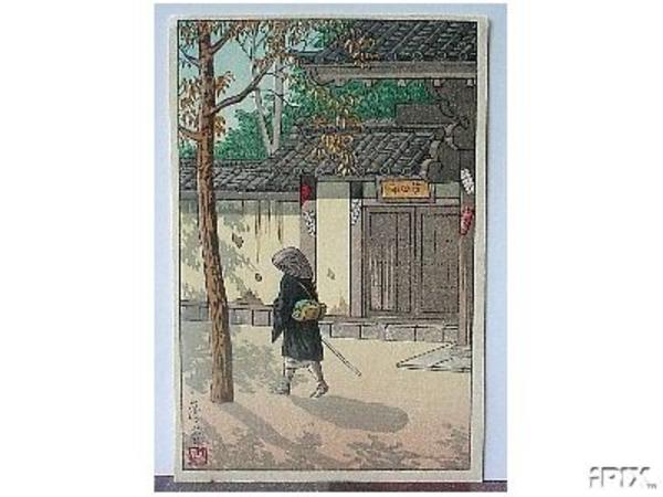 Untitled, Pilgrim