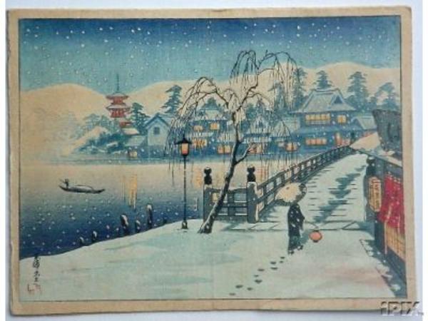 Untitled snow scene