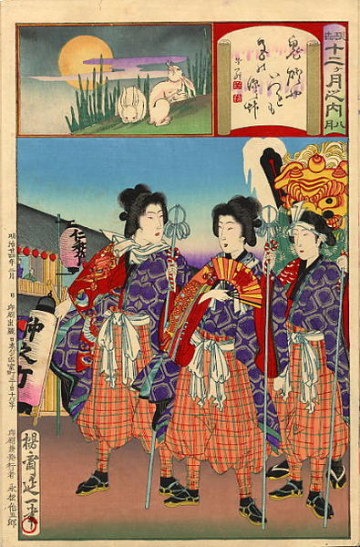 August- Street Entertainers