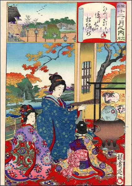 November- Mother demonstrating tea ceremony