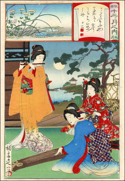 September- Bijin playing the koto, samisen and flute