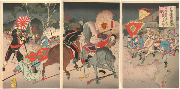 Crossing the Yalu river our forces attack the Peking castle