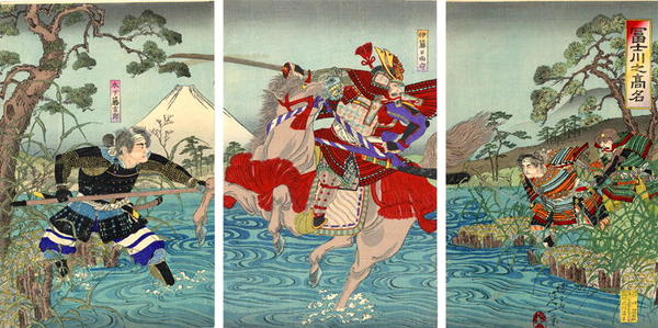 Battle at Fujikawa