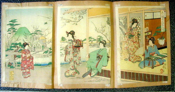 Beauties Sightseeing in Plum Garden