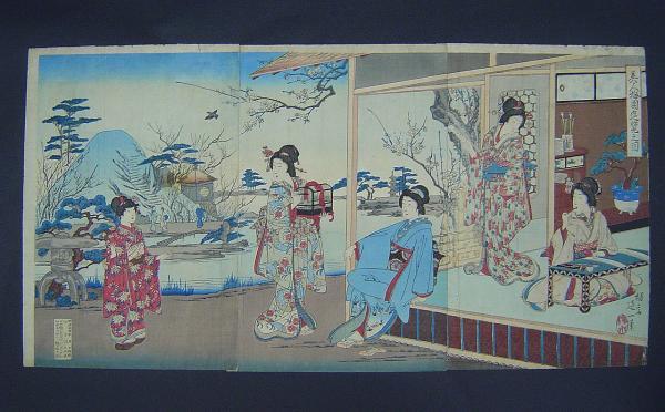 Beauties Sightseeing in Plum Garden