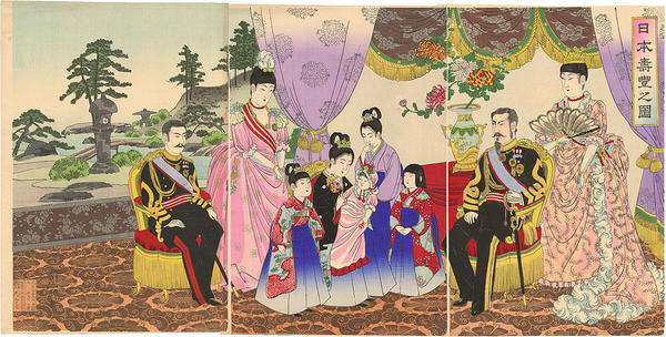 Portrait of the Royal Family