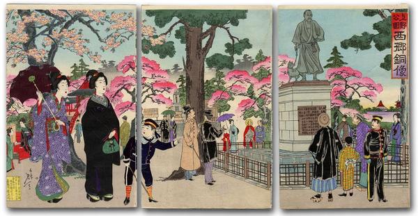 Statue of Saigo Takamori, Ueno Park in the Springtime
