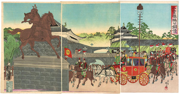 The Emperors carriage passing the statue of Kusunoki Masashige outside Niju Bridge