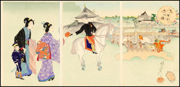 The Passing-out Parade