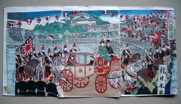 The Triumphal return of the Emperor