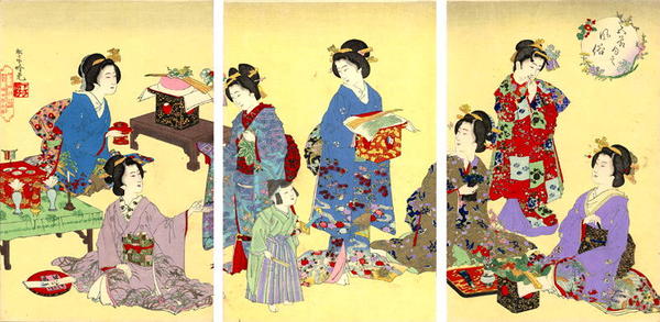 Young Women Relaxing
